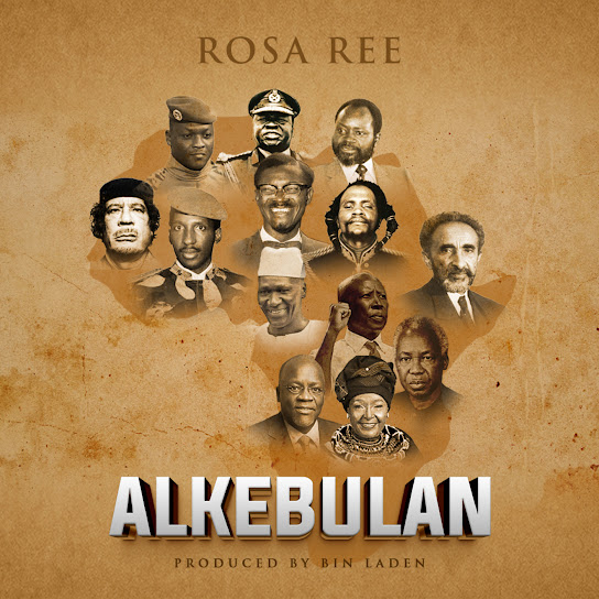 Rosa Ree - ALKEBULAN Rosa Ree - ALKEBULAN