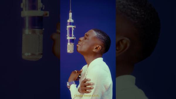 Dogo Paten - Sikupendi Visualizer